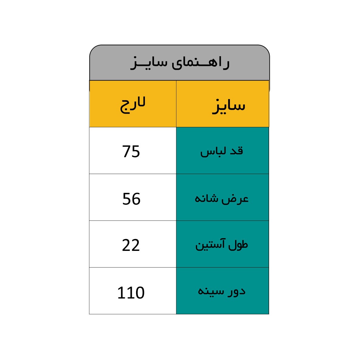 تیشرت اورسایز برای زندگی - Image 3