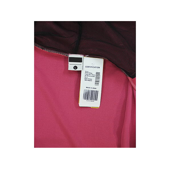 سویشرت ورزشی Raning - Image 8